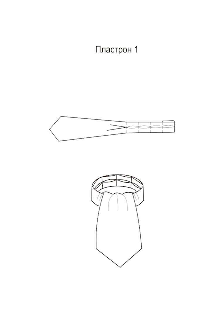 Пластрон модель П-1